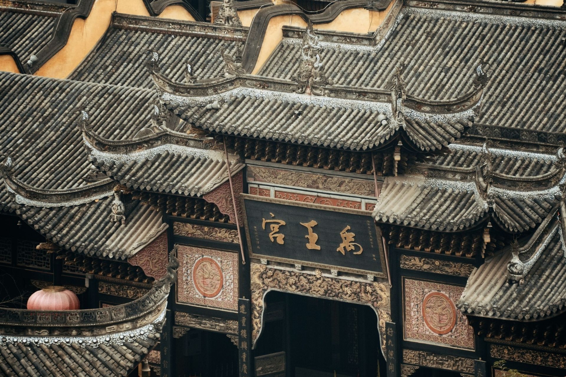 Chongqing Huguang Assembly Hall